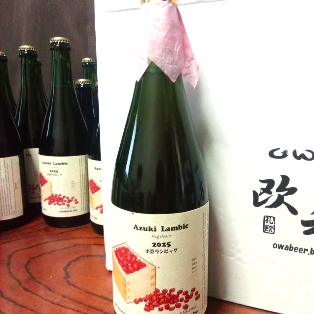 欧和 あずきﾗﾝﾋﾞｯｸ2025 750ml | すがや魅惑の麦酒